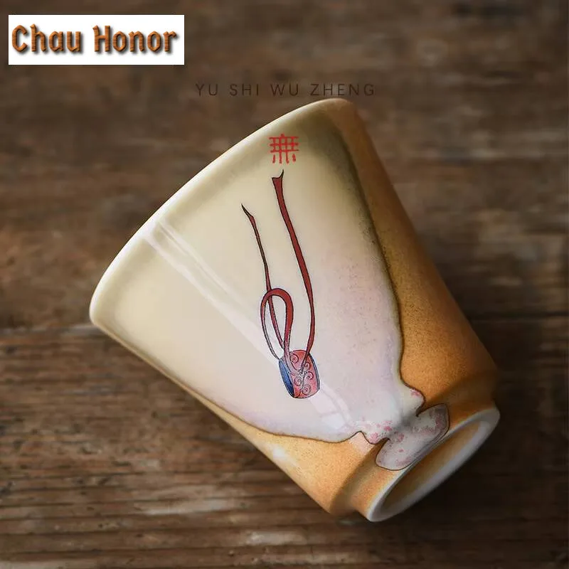 120ml Antique Soda Galze Coarse Teacup Dunhuang Wall Painting Flying Drum Master Cup Creative Tea Pair Set of Cups Teaware Gift