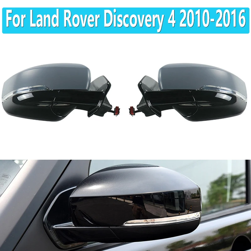 

Для Land Rover Discovery 4 2010-2016 автомобильное внешнее боковое зеркало заднего вида для слепых зон строительное зеркало автомобильные аксессуары