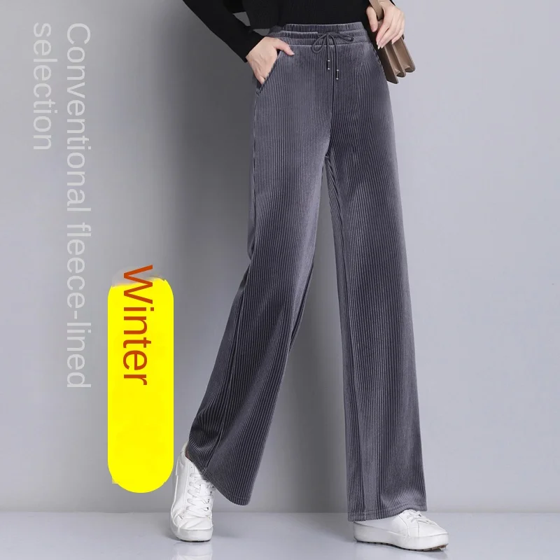 

Versatile Corduroy Wide-leg Pants, Large Size Casual Pants, Straight Pit Striped Elastic Waist Women's Pants for Early Autumn