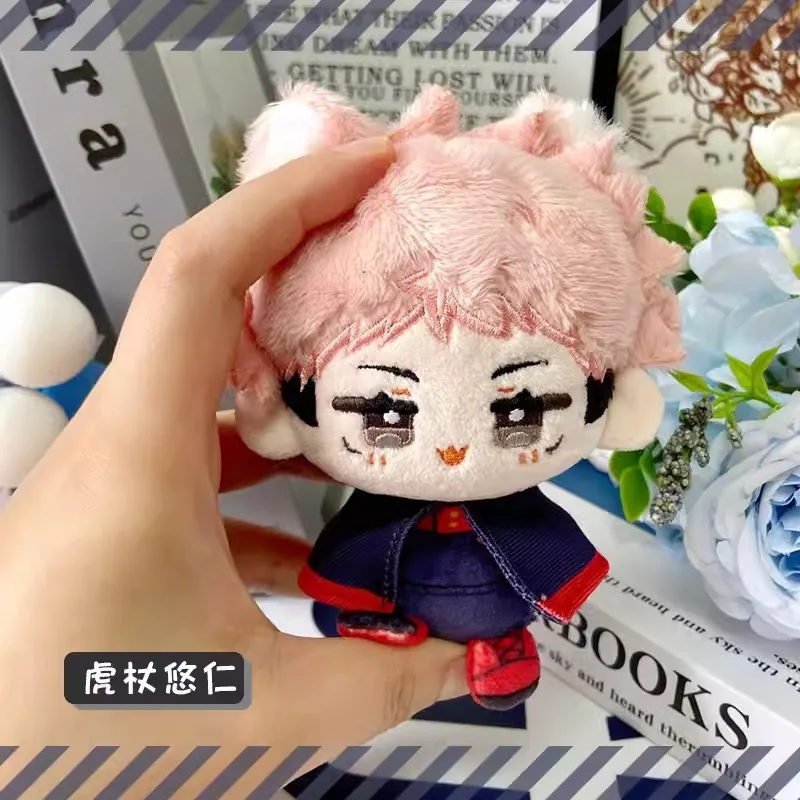 JUJUTSU KAISEN GOODS lotto set 3 Kento Nanami peluche mascotte Mini