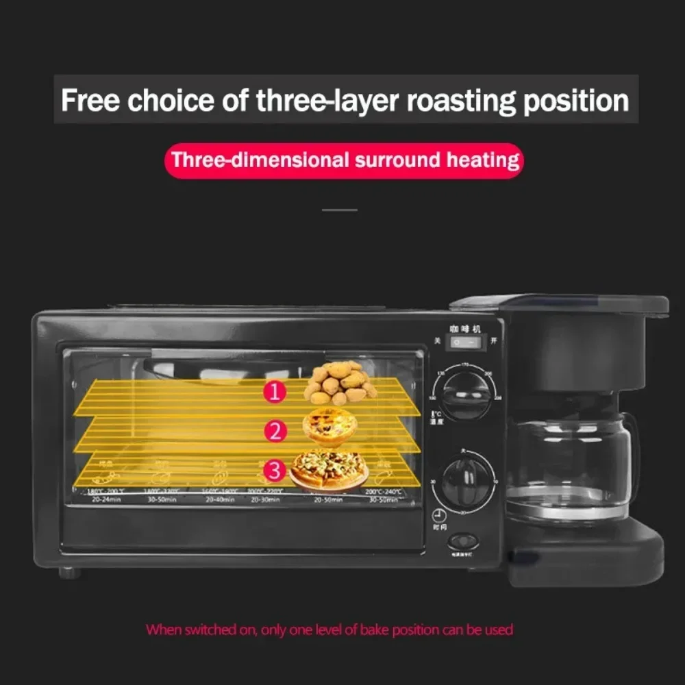3 in 1 Breakfast Machine Bread Maker Toaster Electric Mini Oven Hot Dog Machine Kitchen Cooking Roti Maker Household breakfast machine breakfast maker