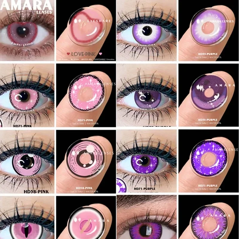 Lenti A Contatto A Colori Amara Per Occhi 2 Pezzi Anime Cosplay Lenti Colorate Blu Pazzo Lenti Di Halloween Lenti A Contatto Trucco Di Bellezza