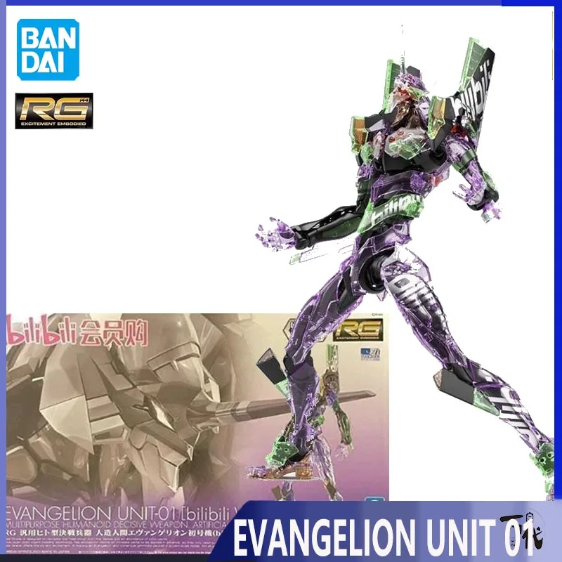 

Bandai Original Box 1/144 RG EVA EVANGELION UNIT 01 Anime Action Figure Assembly Model Kit Robot Toy Gift for Children Kids