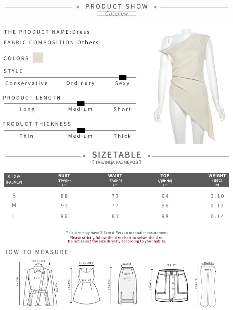 Irregular Women Tops Solid Hipster Classic Incline Shoulder Lengthen Ruched Tanks Female Summer All-matched Streetwear
