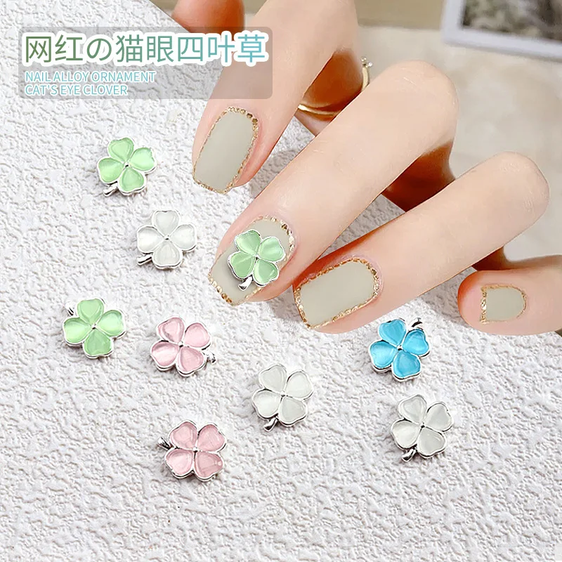 10Pcs Cool Summer Ice Traslucido Cat Eye 4 Leaf Clover Lega D'Argento Nail Art Strass Decorazioni Gioiello Ornamenti Per Manicure