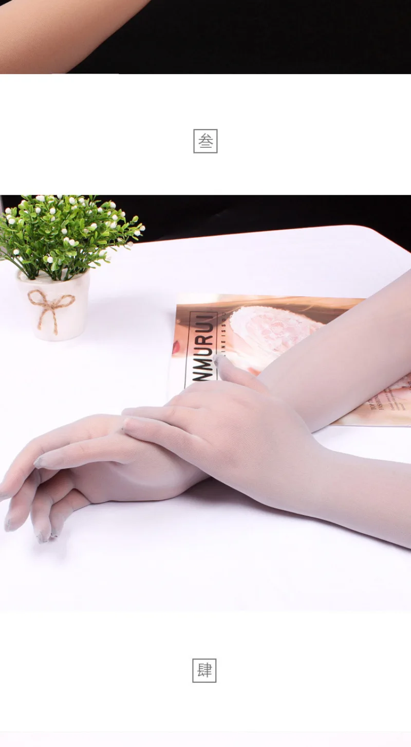 Women Man Thin High Elasticity Seamless Solid Soft Sexy Long Stockings Gloves Tight See Through Etiquette Cosplay Sun Protection