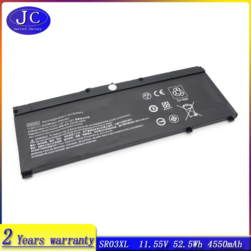 Batteria Jcljf Sr03Xl Per Hp Omen 15-Ce Muslimah Pavilion Gaming Muslimcx0006Nt Hstnn-Db8Q L08934-2B1 L08855-855