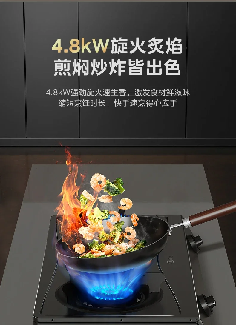 Midea T3 Gas Stove, Mini Kitchen Natural Gas Liquefied Gas Tabletop Stove with Dual Burner 2