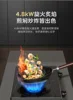 Midea T3 Gas Stove, Mini Kitchen Natural Gas Liquefied Gas Tabletop Stove with Dual Burner 2