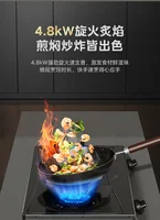 Midea T3 Gas Stove, Mini Kitchen Natural Gas Liquefied Gas Tabletop Stove with Dual Burner 2