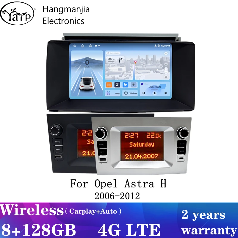 Navigazione GPS per auto stereo Android 13 per Opel Astra H 2006-2012 HeadUnit Radio Wireless Carplay Riproduzione multimediale Autoradio NO DVD