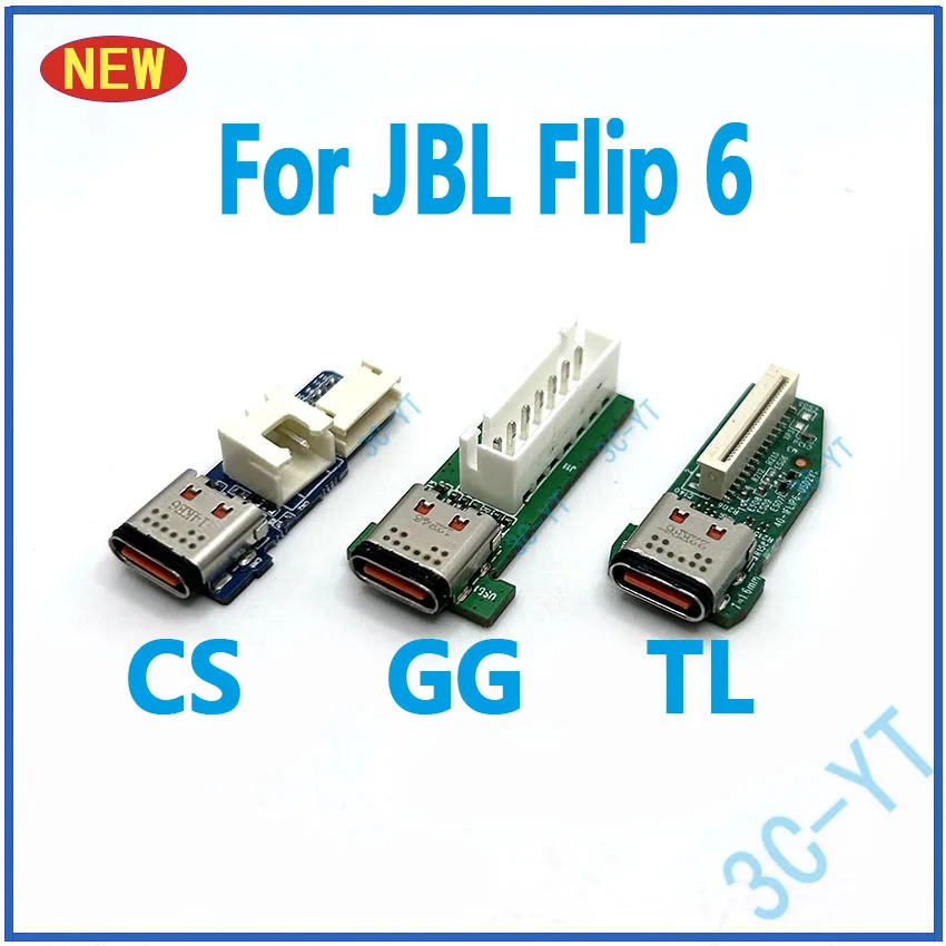 Jbl flips6 gg tl cs用のUSBタイプCコネクタ,電源パネル用の充電ポート