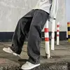 Korean Solid Colors Men's Casual Long Jeans Classic Man Four Seasons Straight Denim Wide-leg Pants Light Blue Grey Black S-3XL