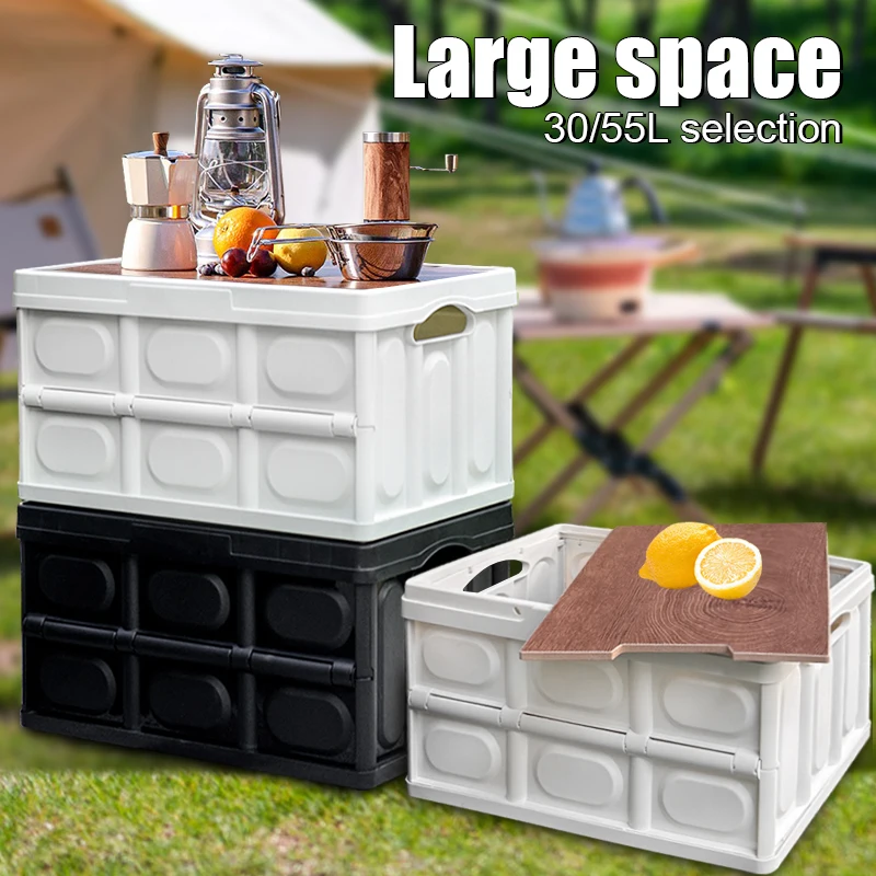 3055LOutdoorCampingFoldingStorageBoxCarStorageFoodOutdoor