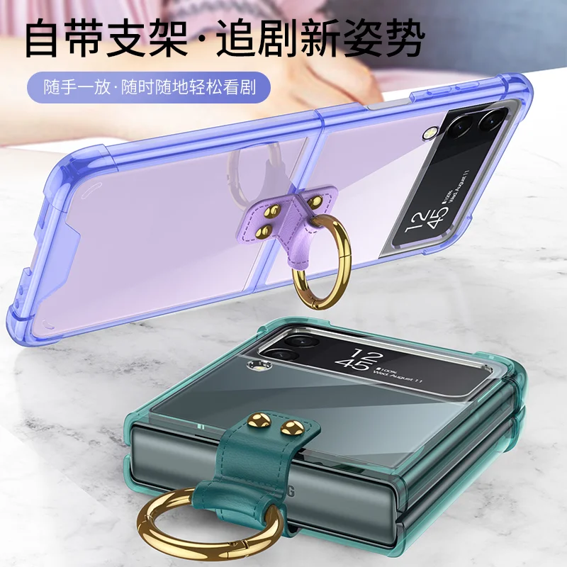 Colored Transparent Shockproof Folding Back Cover with Ring Bracket