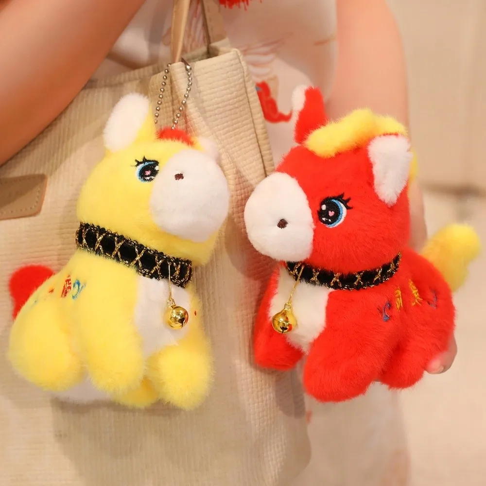 15/20/26cm Zodiac Horse Doll Chinese Style Cute 2026 New Year Mascot Embroidery Good Luck Plush Horse Toys Spring Festival