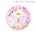 7inch plates 12pcs