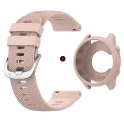 Silicone Bracelet Strap & Protective Frame Case - SForerunner 255 265 (Pink)