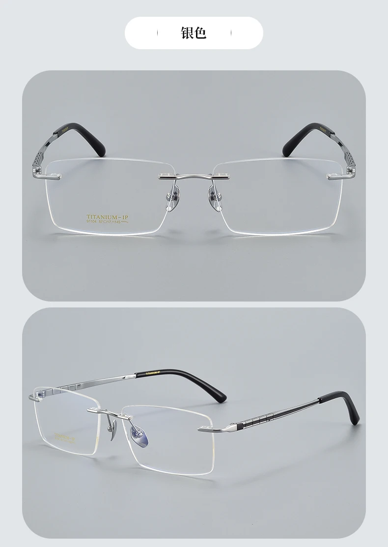 Reven Jate Women's Eyeglasses 91104