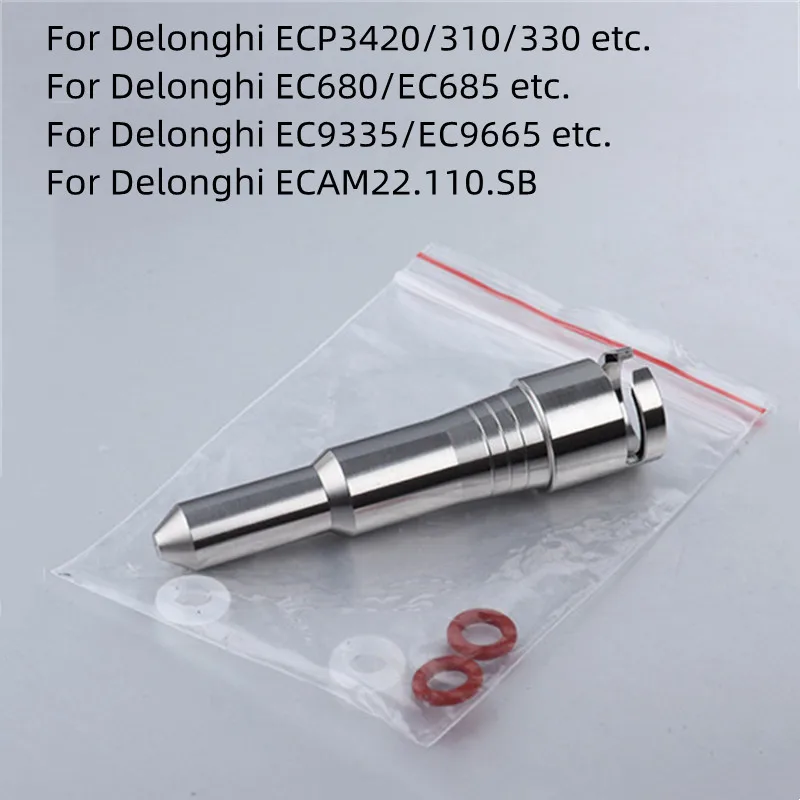 デロンギ ec685 専用スチームノズル EC680/EC9335/EC9665