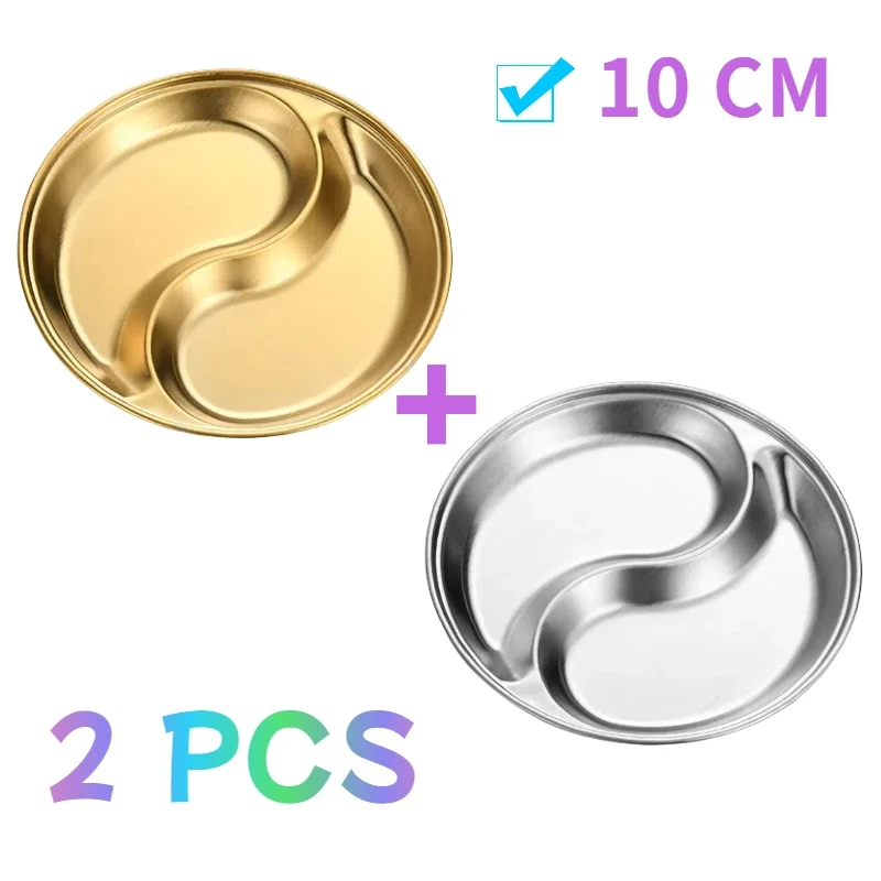 Stainless Steel Dipping Plate Round Small Plate Korean Barbecue Seasoning Gold Grid Hot Pot Flavoring 2PCS