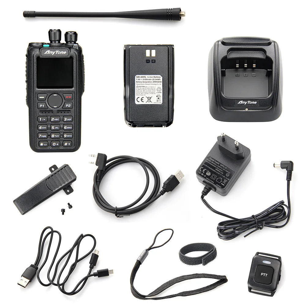 Anytone AT-D878UVII Plus DMR Radio Transmitter Dual band Portable Radio with AES256