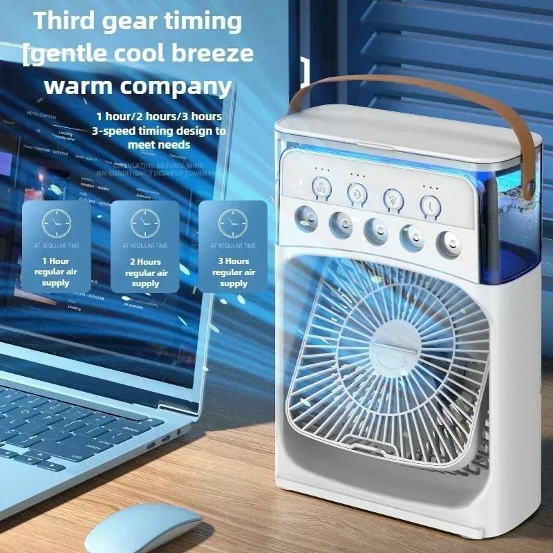 Spray refroidissement climatisation Mini dortoir étudiants été charge muet petit ventilateur de bureau humidificateur de bureau ventilateur Amagi 1 Spray refroidissement climatisation Mini dortoir étudiants été charge muet petit ventilateur de bureau humidificateur de bureau ventilateur Amagi 1