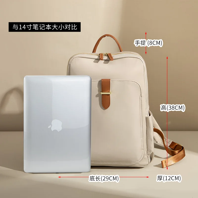 Anti-theft Backpacks Travel Bag Women Handbags Contrast Color