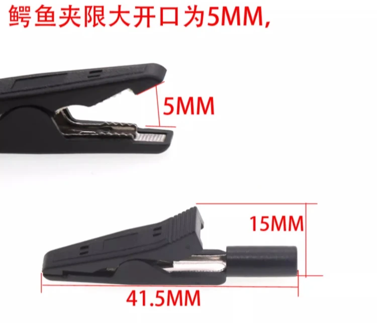Crocodile Alligator Clips 6 Pieces With 2mm Socket Banana Jack Test Clamp alligator clips electric test clamp test probes test clip