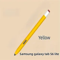 Solid Color Silicone Pencil Case and Stylus Cover (S6 Lite Yellow)
