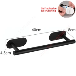 Stainless Steel Adhesive Wall-Mount Towel & Napkin Holder (Towel rack black)