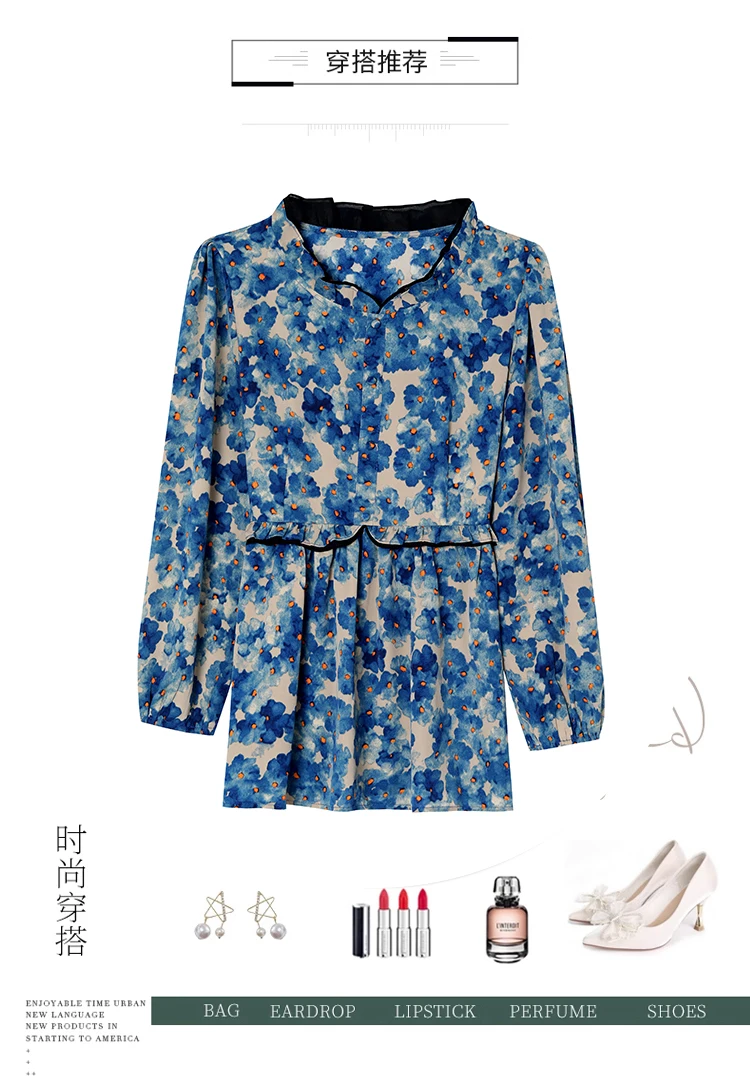Loose Clothes Women 2024 Autumn Elegant Office Lady Button Basic Shirts Casual Retro Vintage Ruffles Tunic Peplum Tops Blouses
