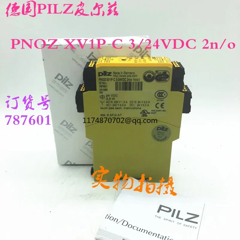 

PILZ PNOZ XV1P C 3/24VDC 2n/o 787601 777601 100% new and original