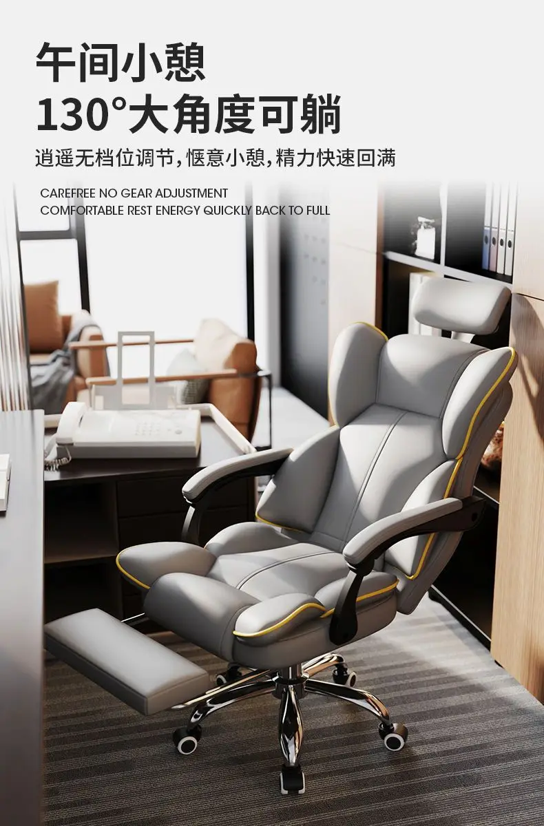 Description Picture 4 of itemCadeira Gamar Lift Ergonomic Gaming Computer Chair Gamer Pc Adjustable Office Chairs Latex Cushion Foot Rest Sedia Gamimg