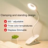 LED Desk Lamp Clip on Type USB Charging With Built In Lithium Battery Touch Dimming Student Learning Reading Table Lamp 1