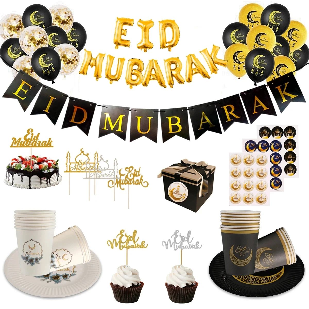

Eid Mubarak Banner Plates Balloon Tableware Ramadan Decoration 2024 Ramadan Kareem Islamic Muslim Party Decor Eid Al Adha Gifts