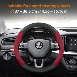 Premium Suede Matte Carbon Fiber Texture Steering Wheel Cover (Red round Leather)