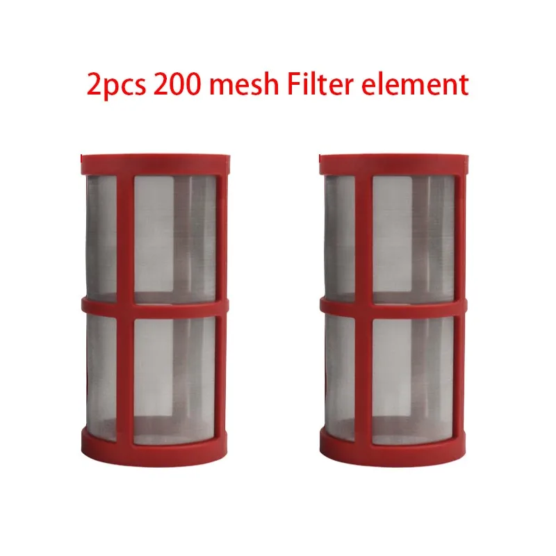 2pcs 200mesh