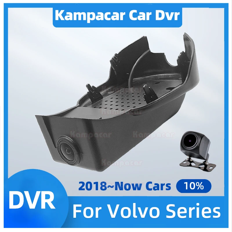 

VLV17-F 4K 2160P Car DVR Dash Cam Camera For Volvo S60 For Volvo V60 T5 T3 T4 T6 T8 B3 B4 B5 V S 60 Cross Country Plugin Hybrid