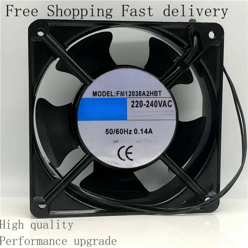 

FM12038A2HBT Cooling Fan Brushless Motor Case Fan Blower Fan Humidifier FanInduction