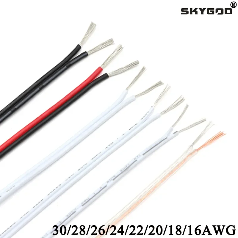 5m/10m/20m UL2468 2 핀 전선 주석 도금 구리 절연 PVC 연장 LED 스트립 케이블, 16/18/20/22/24/26/28/30 게이지 AWG 