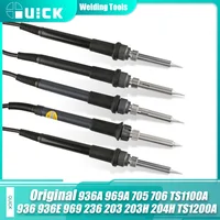 Quick Original Electric Iron Soldering Stations Handle Hot Air Gun Soldering Station Handle for Quick 936 936A 969A 705 TS1200 1