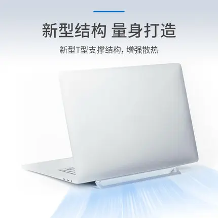 Dell Dai Ji Yan Xuan 노트북 스탠드, 데스크톱 높이 방열판, 휴대용, LS3123D