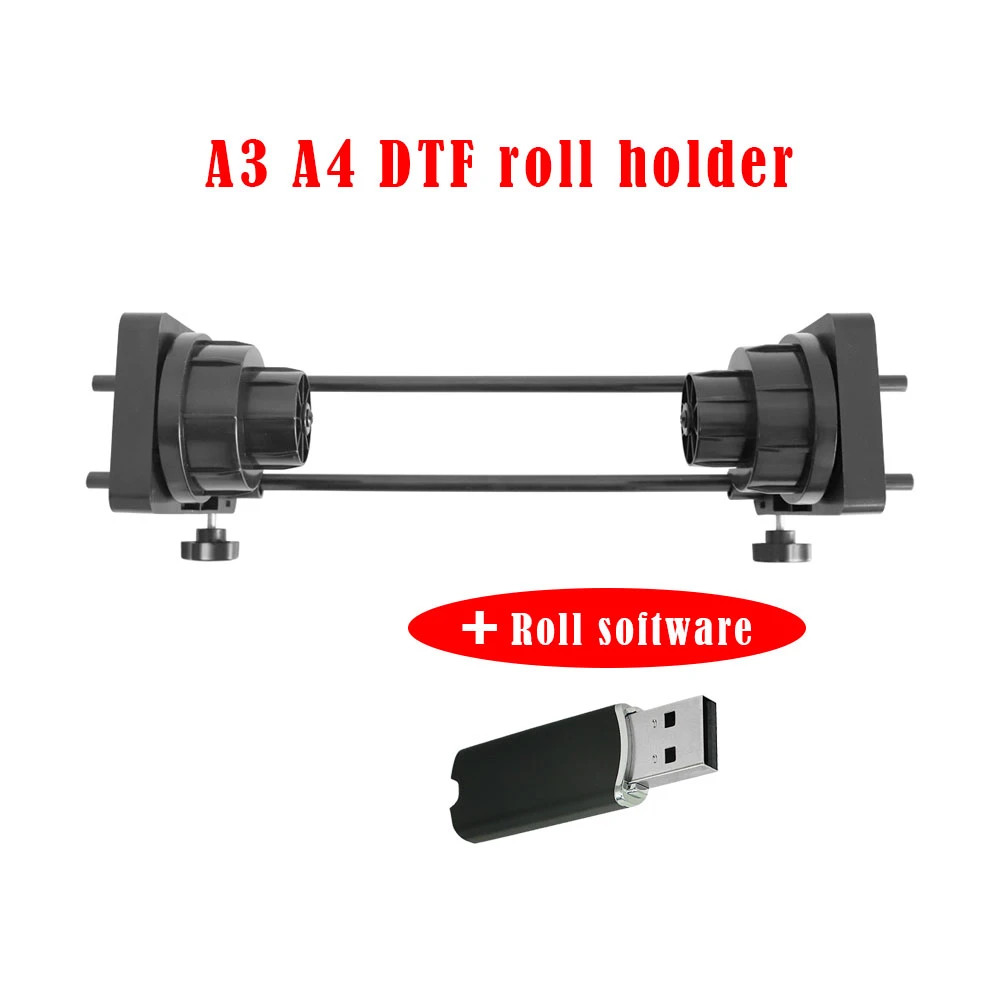 de película A3 A4 DTF para impresora Epson L1800 R1390 1400 1500W, soporte de película de rollo de software dongle| | - AliExpress