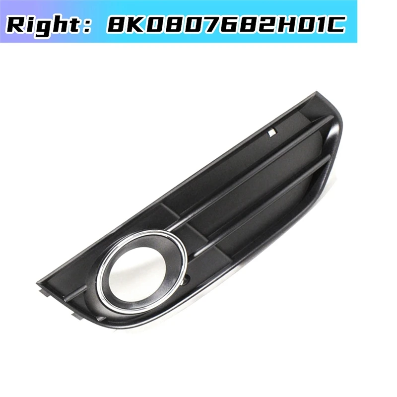 Bumper Side Fog Light Grill For A4 Allroad Quattro 2010 -