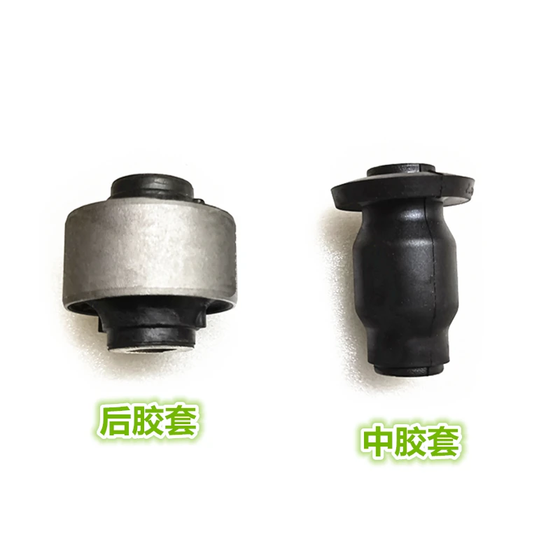 front lower control arm bush kits for haima 2 and haima 3