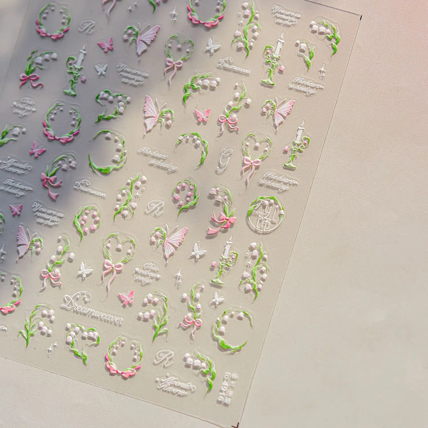 Cherry Blossom 5D Nail Art Stickers – Elegant Spring Petal Decals