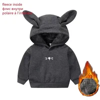 Hasenohren Hoodie – Bild 3