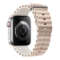 Ocean Silicone Strap - 42 44 45 49 S11 - 46MM (Tea with milk white)