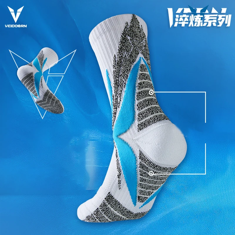 Basketball Socks 6